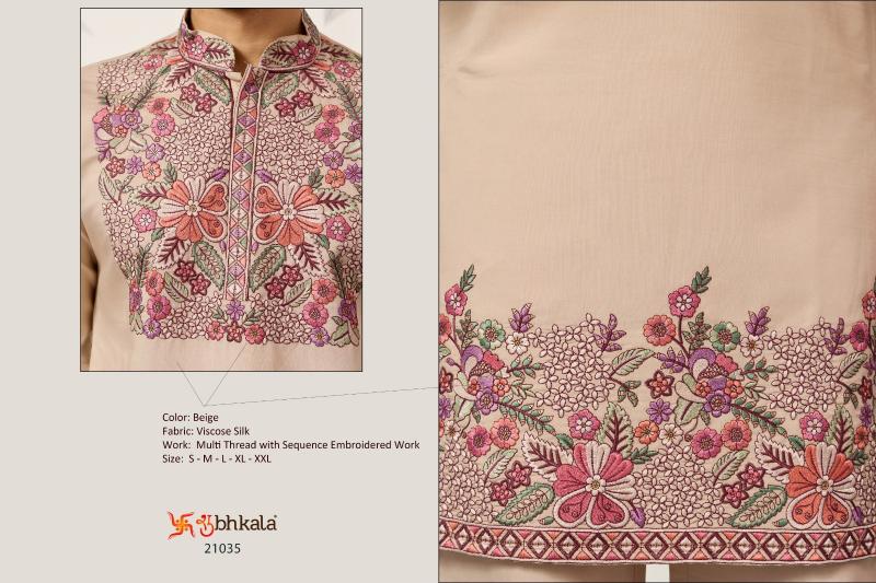 Shubhvastra Nawabi catalog mens wear kurta at wholesale rate