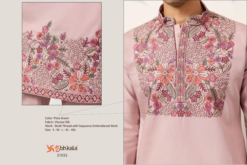 Shubhvastra Nawabi catalog mens wear kurta at wholesale rate