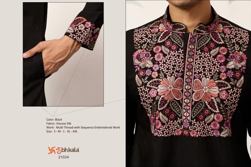 Shubhvastra Nawabi catalog mens wear kurta at wholesale rate