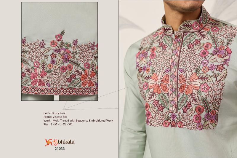 Shubhvastra Nawabi catalog mens wear kurta at wholesale rate