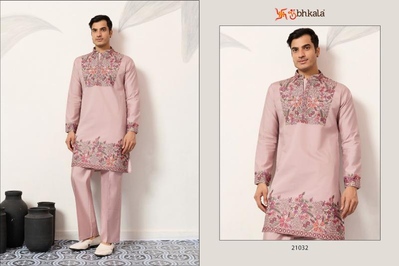 Shubhvastra Nawabi catalog mens wear kurta at wholesale rate