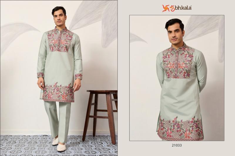 Shubhvastra Nawabi catalog mens wear kurta at wholesale rate