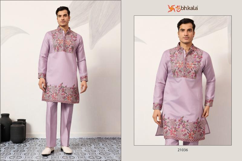 Shubhvastra Nawabi catalog mens wear kurta at wholesale rate