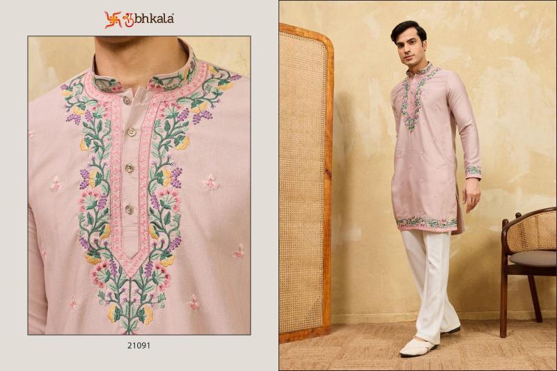 Shubhvastra Rajputana Royal Edit catalog mens kurta for festival wear