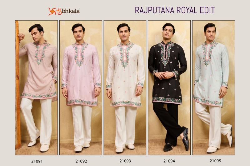 Shubhvastra Rajputana Royal Edit catalog mens kurta for festival wear