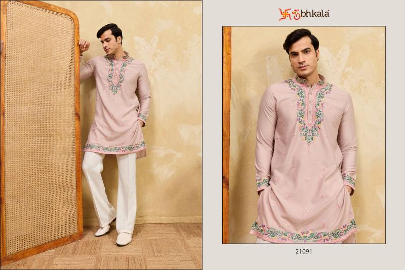 Shubhvastra Rajputana Royal Edit catalog mens kurta for festival wear