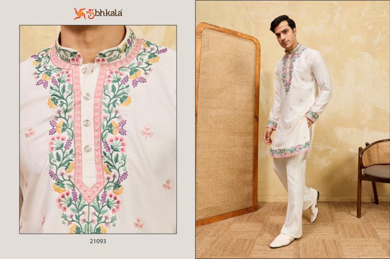 Shubhvastra Rajputana Royal Edit catalog mens kurta for festival wear