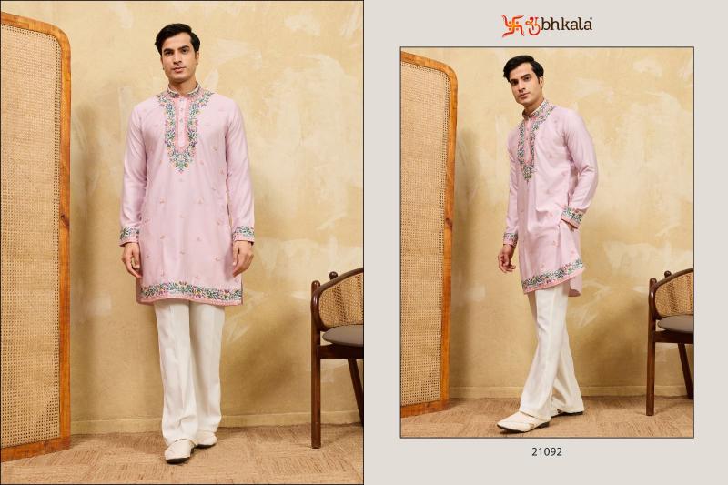 Shubhvastra Rajputana Royal Edit catalog mens kurta for festival wear