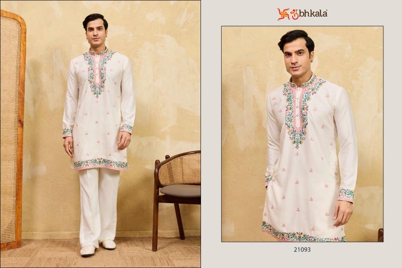 Shubhvastra Rajputana Royal Edit catalog mens kurta for festival wear