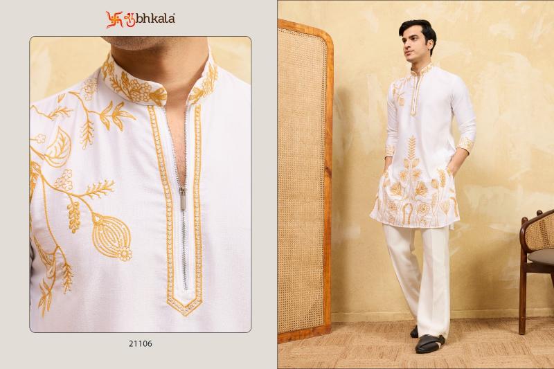 Shubhvastra The Needle Edit catalog mens kurti wholesaler in mumbai
