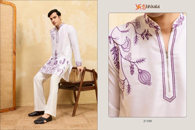 Shubhvastra The Needle Edit catalog mens kurti wholesaler in mumbai