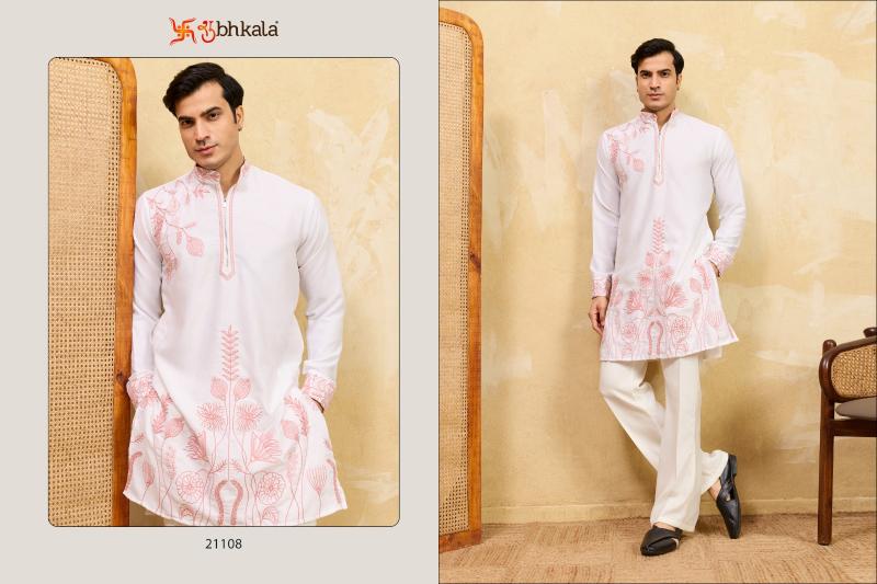 Shubhvastra The Needle Edit catalog mens kurti wholesaler in mumbai