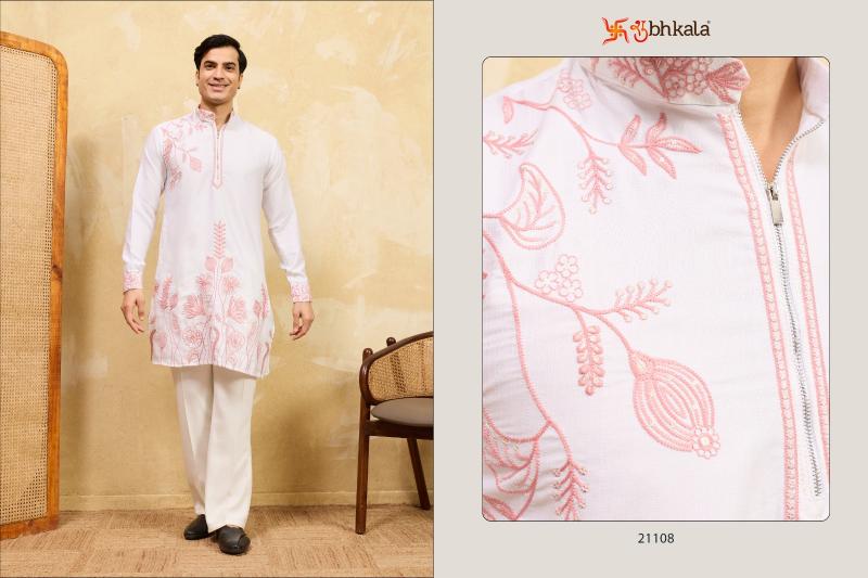 Shubhvastra The Needle Edit catalog mens kurti wholesaler in mumbai