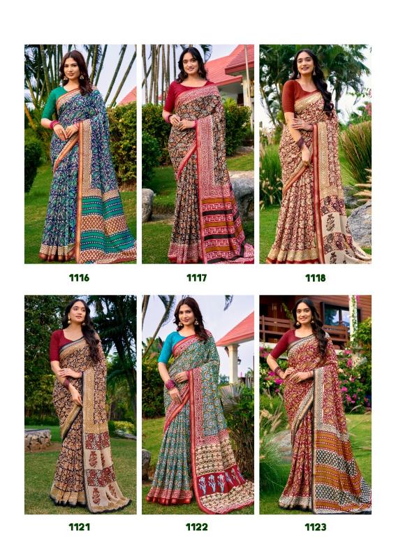 Sr Mulmul catalog saree online wholesale