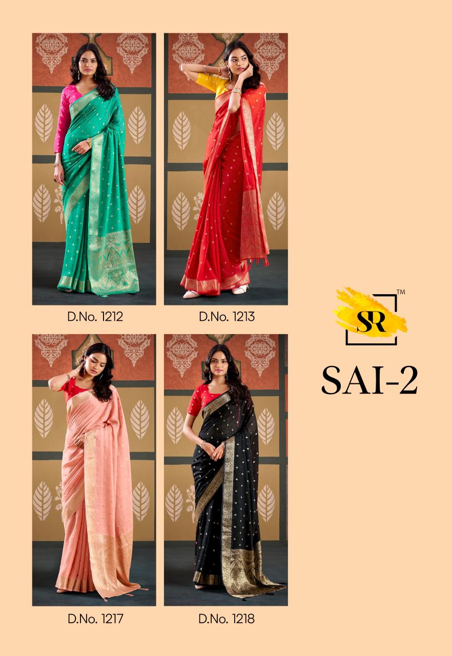Sr Sai vol 2 catalog wholesale saree dealers in kerala