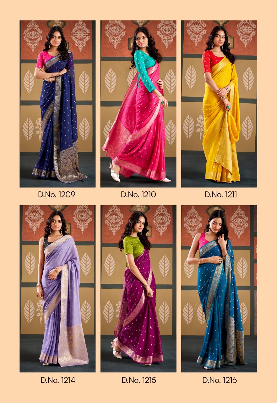 Sr Sai vol 2 catalog wholesale saree dealers in kerala