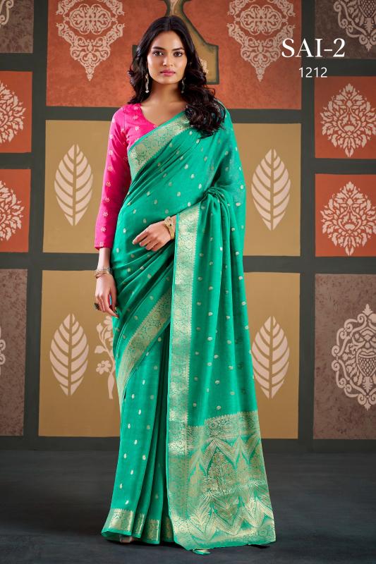 Sr Sai vol 2 catalog wholesale saree dealers in kerala