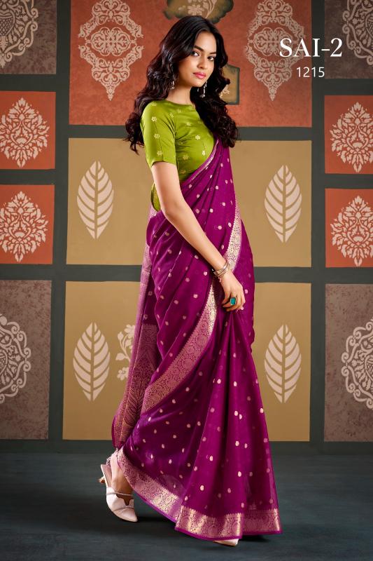 Sr Sai vol 2 catalog wholesale saree dealers in kerala