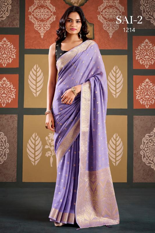 Sr Sai vol 2 catalog wholesale saree dealers in kerala