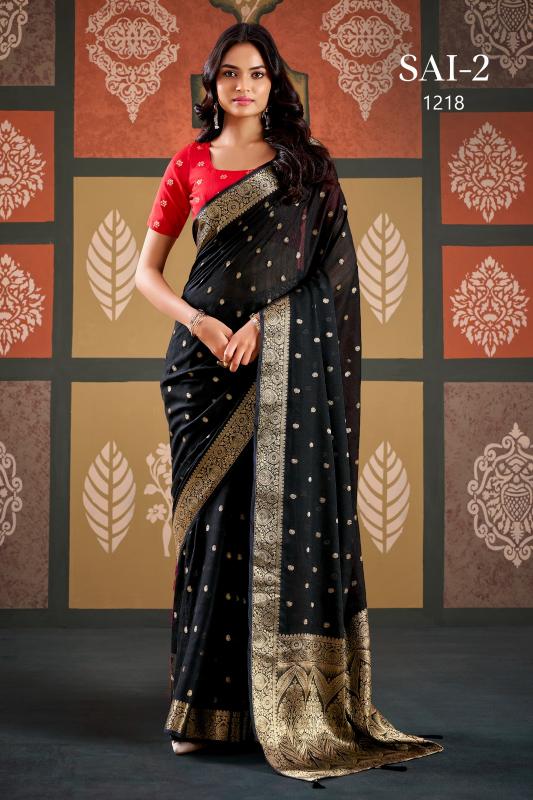Sr Sai vol 2 catalog wholesale saree dealers in kerala