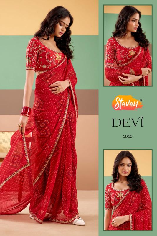 Stavan Devi catalog bollywood replica sarees wholesale