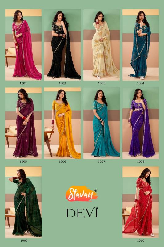 Stavan Devi catalog bollywood replica sarees wholesale