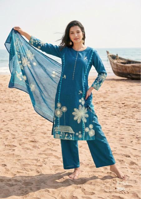 Sudriti Rysa catalog wholesale salwar kameez catalogs