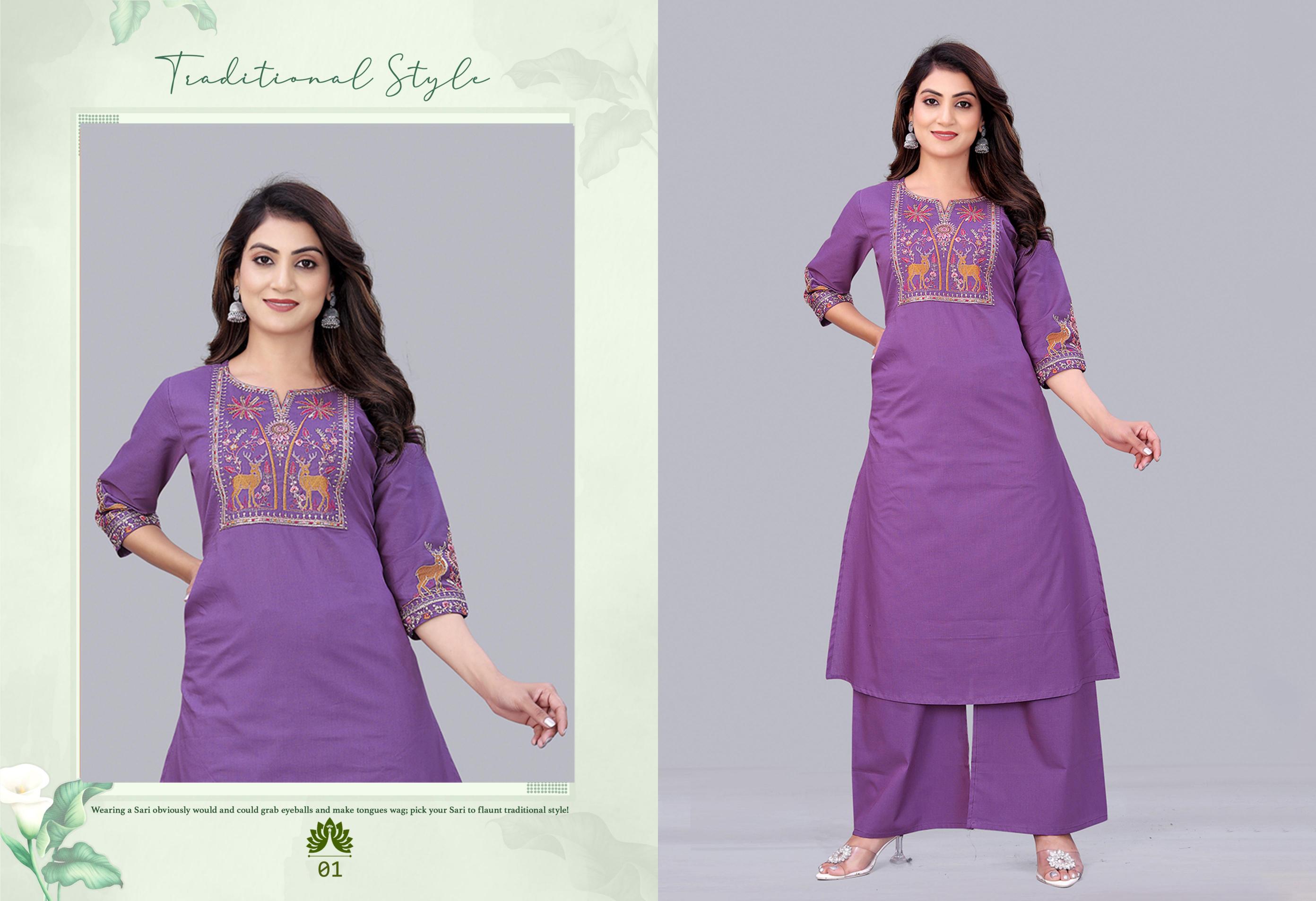 Surili - Bhavya Dabu Cotton Embroidery Kurta Palazzo Pant Set Traditional