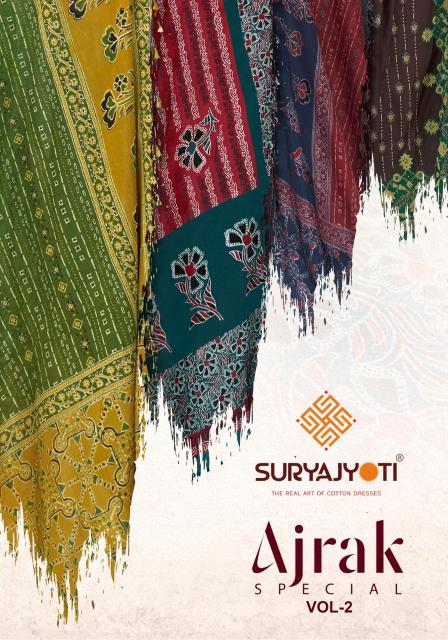 Suryajyoti Ajrak Vol-2 – Kurti Pant With Dupatta - Wholesale Catalog