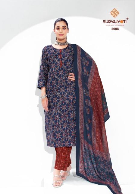 Suryajyoti Ajrak Vol-2 – Kurti Pant With Dupatta - Wholesale Catalog