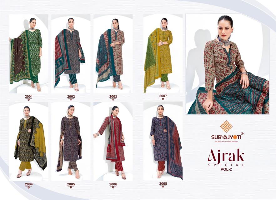 Suryajyoti Ajrak Vol-2 – Kurti Pant With Dupatta - Wholesale Catalog