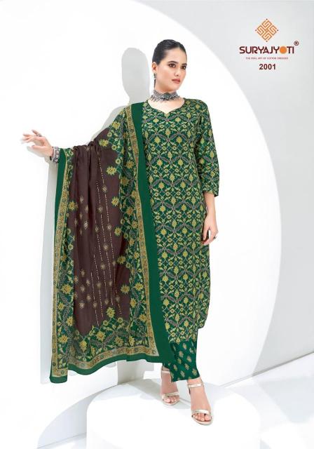 Suryajyoti Ajrak Vol-2 – Kurti Pant With Dupatta - Wholesale Catalog