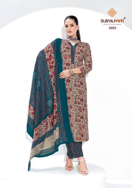 Suryajyoti Ajrak Vol-2 – Kurti Pant With Dupatta - Wholesale Catalog
