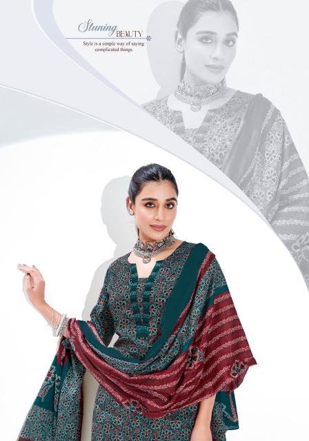 Suryajyoti Ajrak Vol-2 – Kurti Pant With Dupatta - Wholesale Catalog