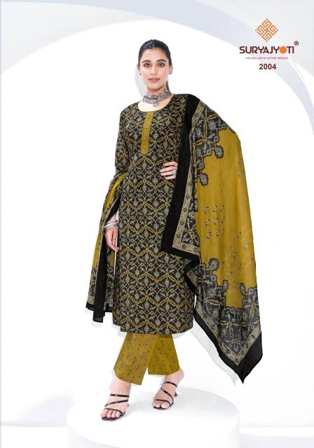 Suryajyoti Ajrak Vol-2 – Kurti Pant With Dupatta - Wholesale Catalog
