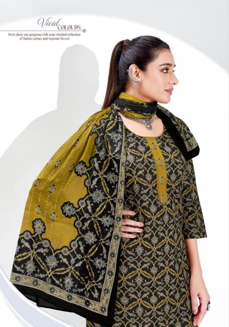 Suryajyoti Ajrak Vol-2 – Kurti Pant With Dupatta - Wholesale Catalog