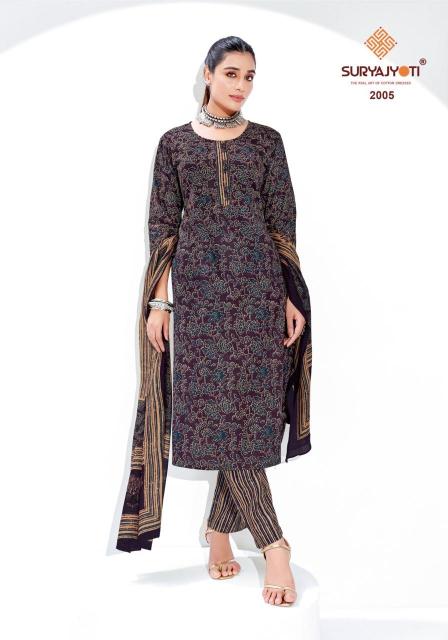 Suryajyoti Ajrak Vol-2 – Kurti Pant With Dupatta - Wholesale Catalog