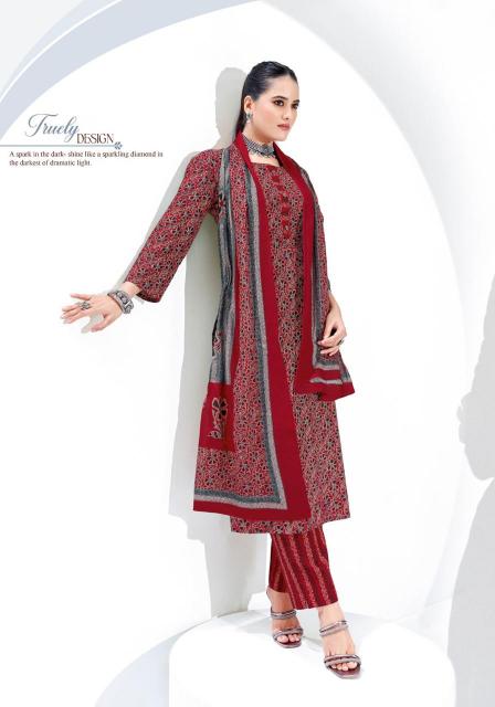 Suryajyoti Ajrak Vol-2 – Kurti Pant With Dupatta - Wholesale Catalog