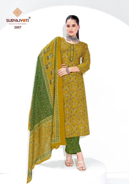 Suryajyoti Ajrak Vol-2 – Kurti Pant With Dupatta - Wholesale Catalog