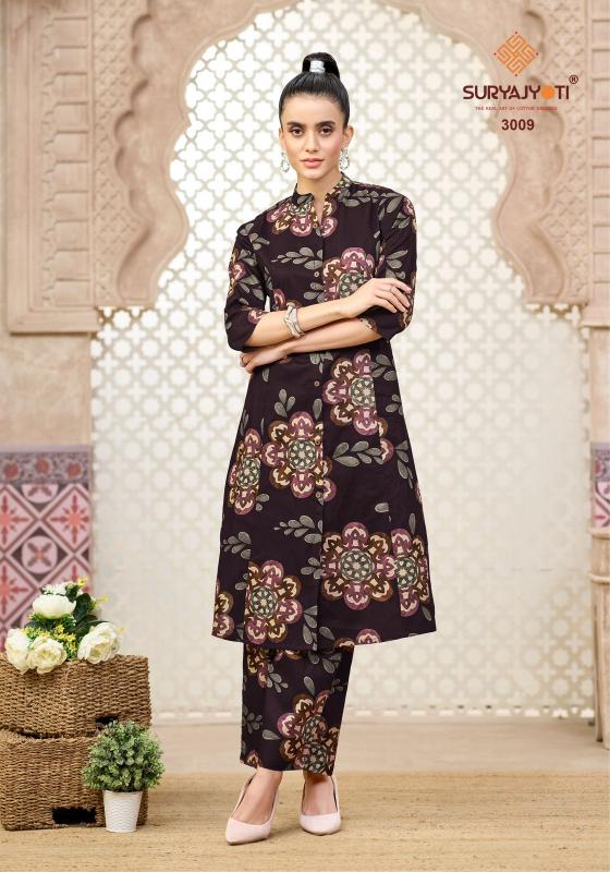 Suryajyoti Prapti Vol-3 – Long Princess Cut Cord Set - Wholesale Catalog