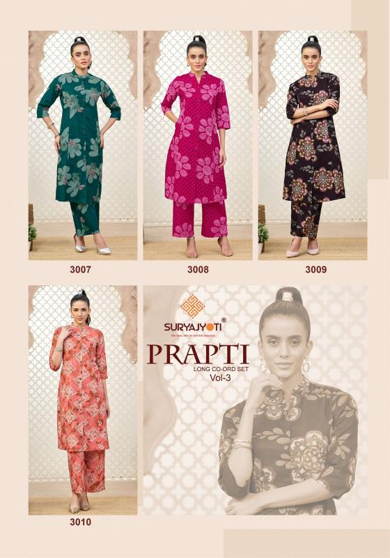 Suryajyoti Prapti Vol-3 – Long Princess Cut Cord Set - Wholesale Catalog