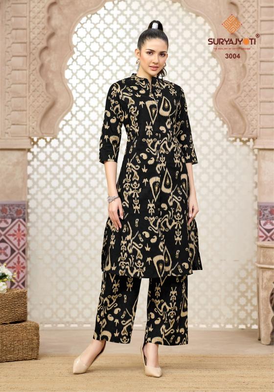 Suryajyoti Prapti Vol-3 – Long Princess Cut Cord Set - Wholesale Catalog