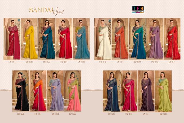 Tfh Sandalwood 16th Edition catalog wholesale designer silk sarees