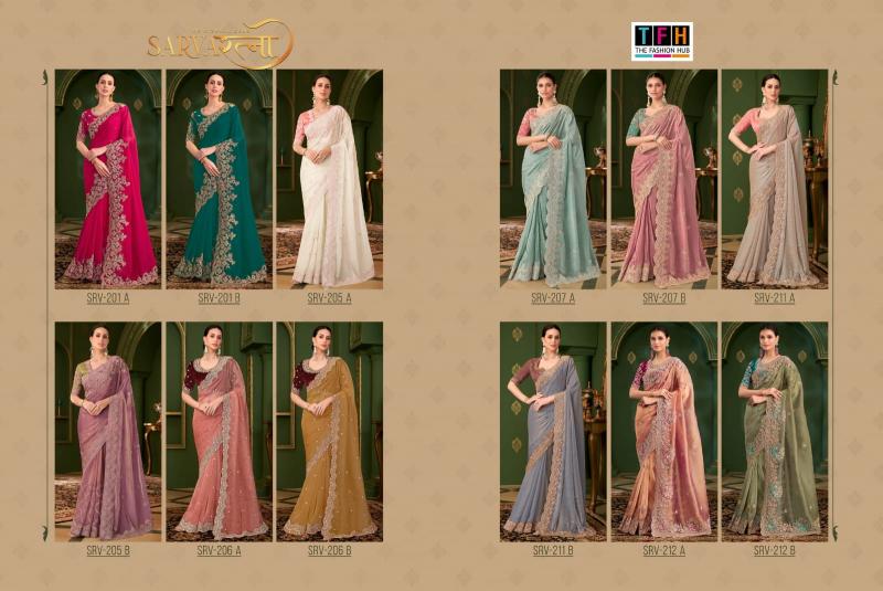 Tfh Sarvaratna Hits catalog biggest wholesale saree market in india