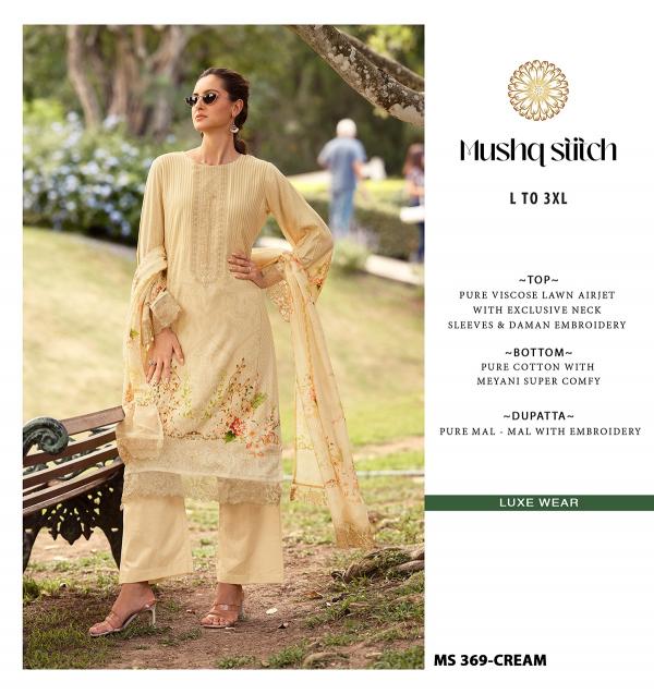 The Hermitage Shop Mushq Stitch catalog wholesale salwar kameez catalog
