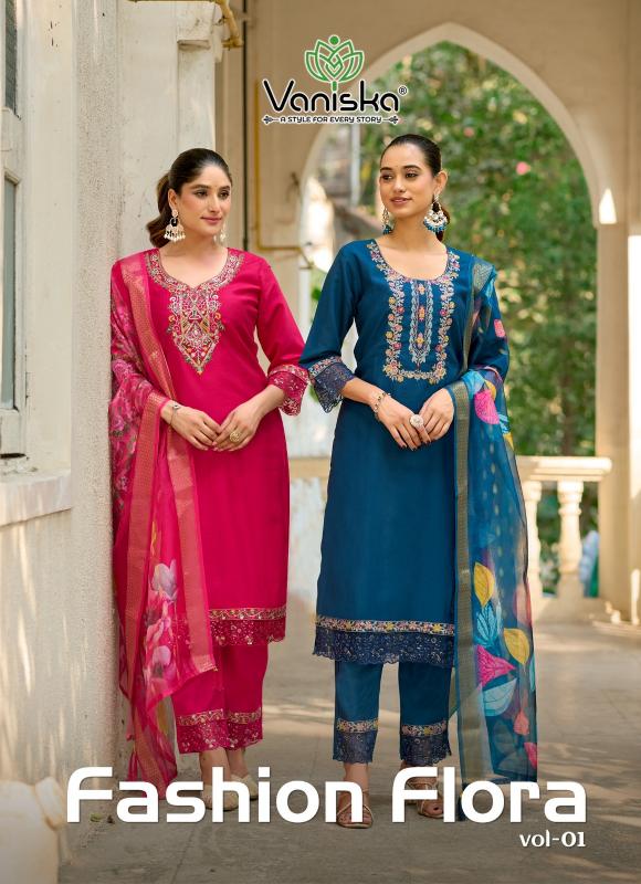 Vaniska Fashion Flora Vol 1 catalog wholesale kurti market in ludhiana