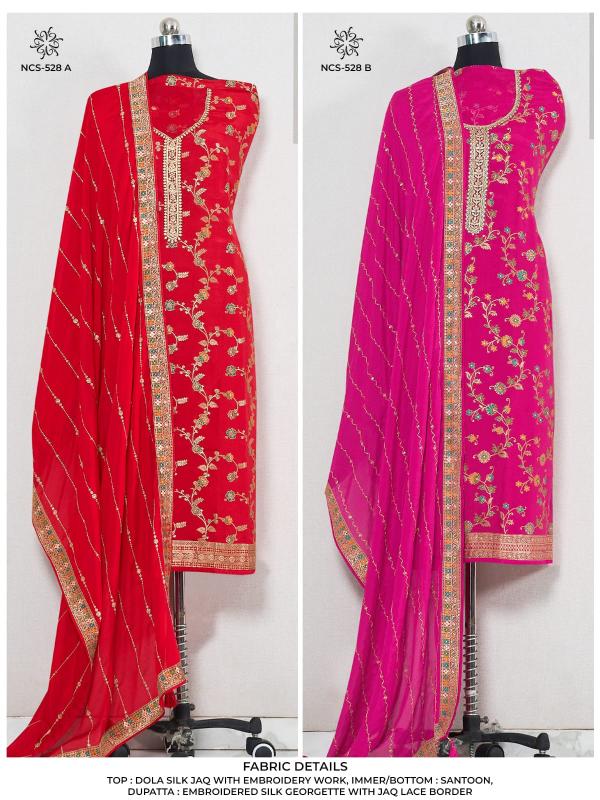 Vinay 528 catalog designer salwar kameez at wholesale price