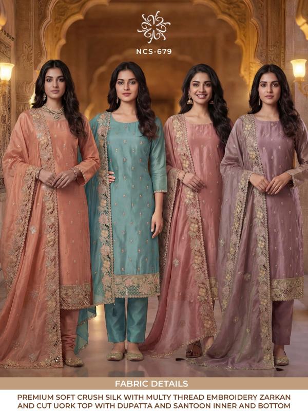 Vinay 679 catalog chennai salwar kameez wholesaler