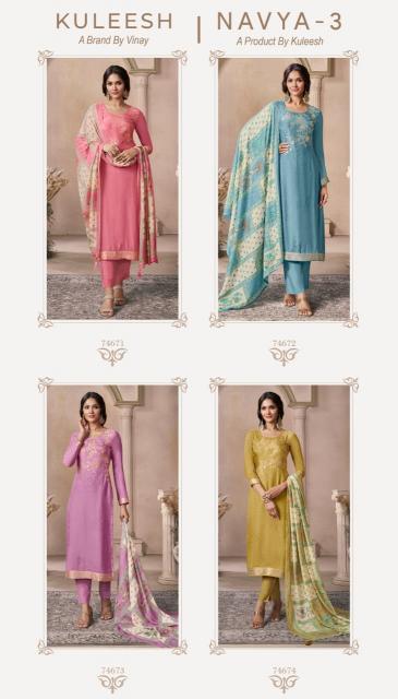 Vinay Kuleesh Navya vol 3 catalog wholesalers for salwar kameez in mumbai
