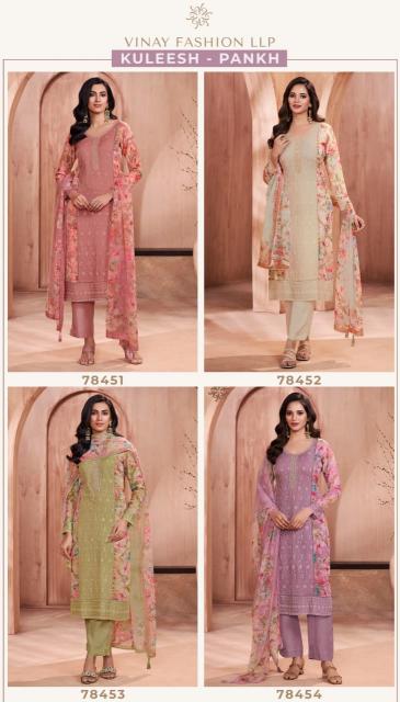 Vinay Kuleesh Pankh catalog salwar kameez catalog wholesale